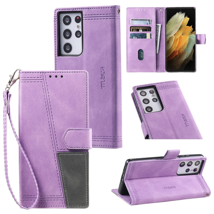 For Samsung Galaxy S21 Ultra 5G Splicing Leather Phone Case