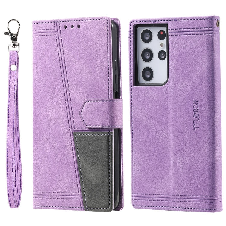 For Samsung Galaxy S21 Ultra 5G Splicing Leather Phone Case