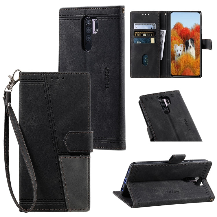 For Xiaomi Redmi 9 Splicing Leather Phone Case