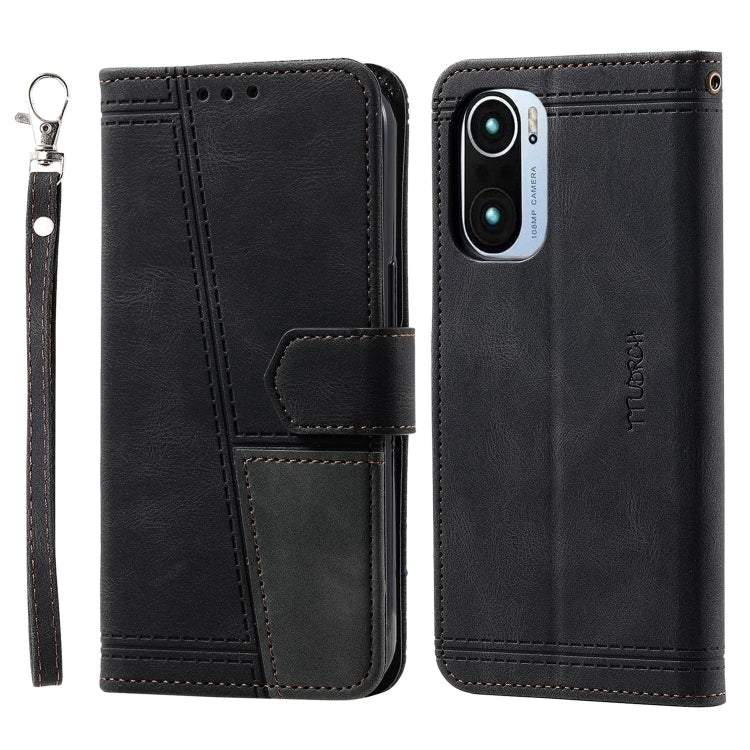 For Xiaomi Redmi K40 Splicing Leather Phone Case