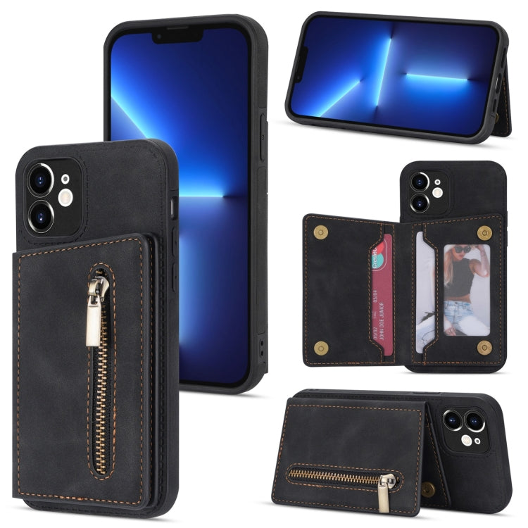 For iPhone 12 mini Zipper Card Holder Phone Case