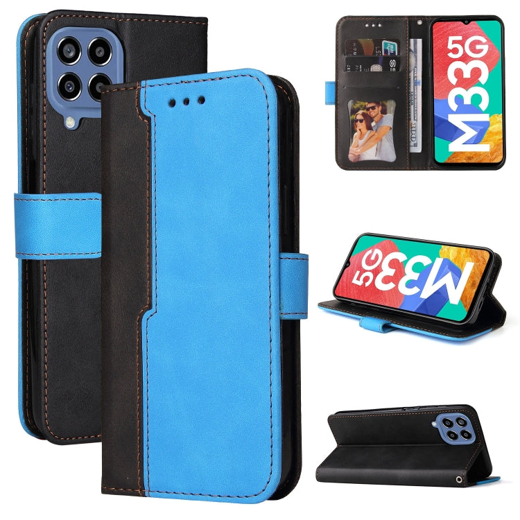 For Samsung Galaxy M33 5G Global Stitching-Color Horizontal Flip Leather Phone Case