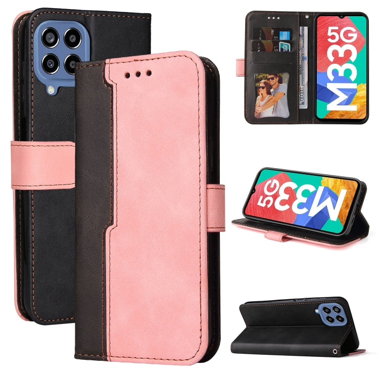 For Samsung Galaxy M33 5G Global Stitching-Color Horizontal Flip Leather Phone Case