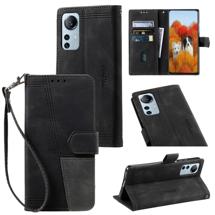 For Xiaomi 12 Lite Splicing Leather Phone Case
