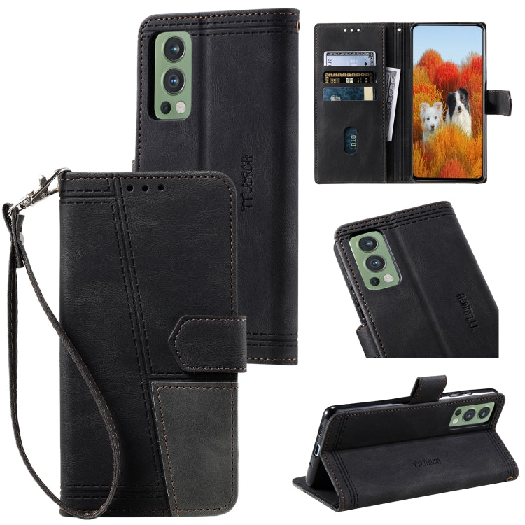 For OnePlus Nord 2 5G Splicing Leather Phone Case
