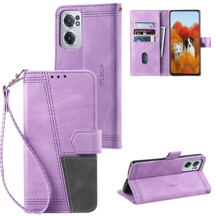 For OnePlus Nord CE 2 5G Splicing Leather Phone Case