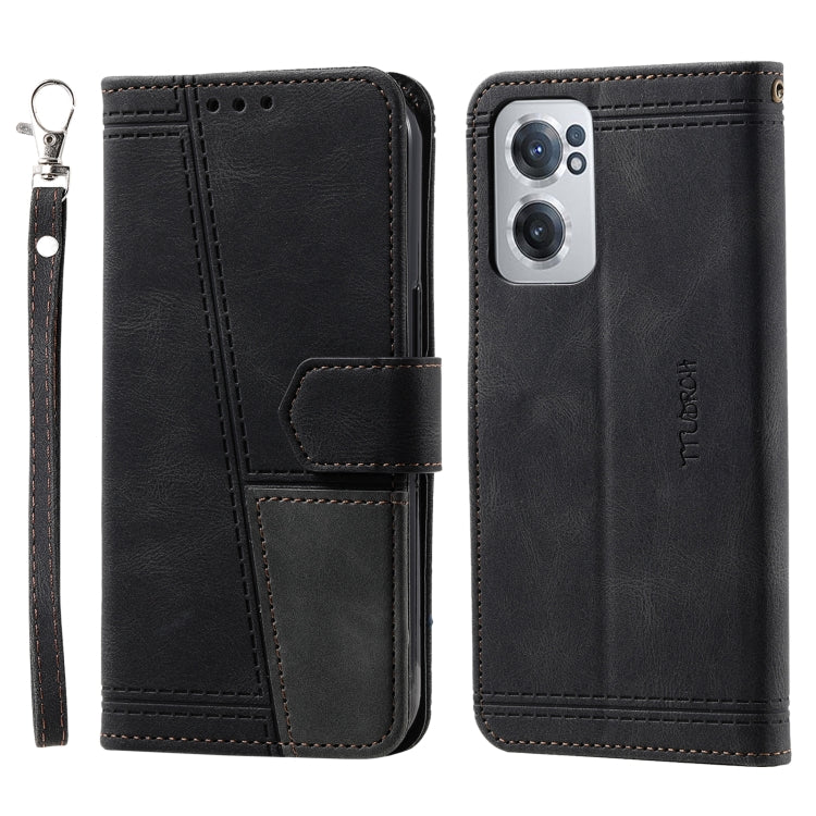 For OnePlus Nord CE 2 5G Splicing Leather Phone Case