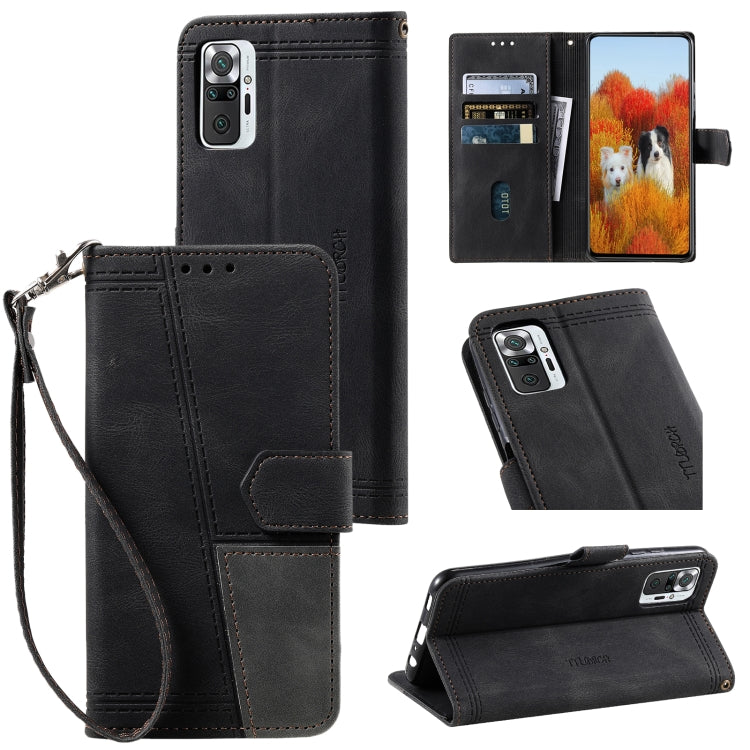 For Xiaomi Redmi Note 10 Pro 4G Splicing Leather Phone Case