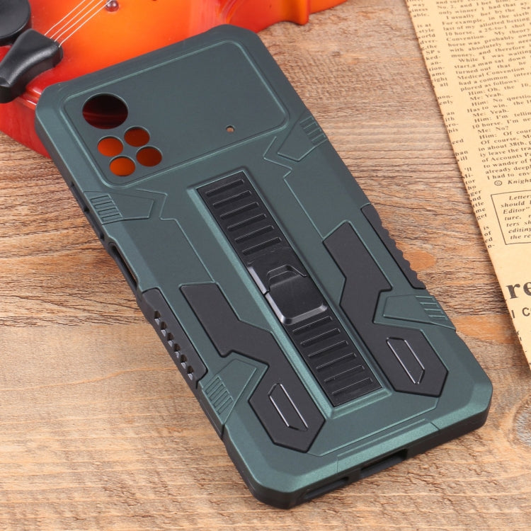 For Xiaomi Poco X4 Pro 5G All Inclusive Double-color TPU + PC Phone Case