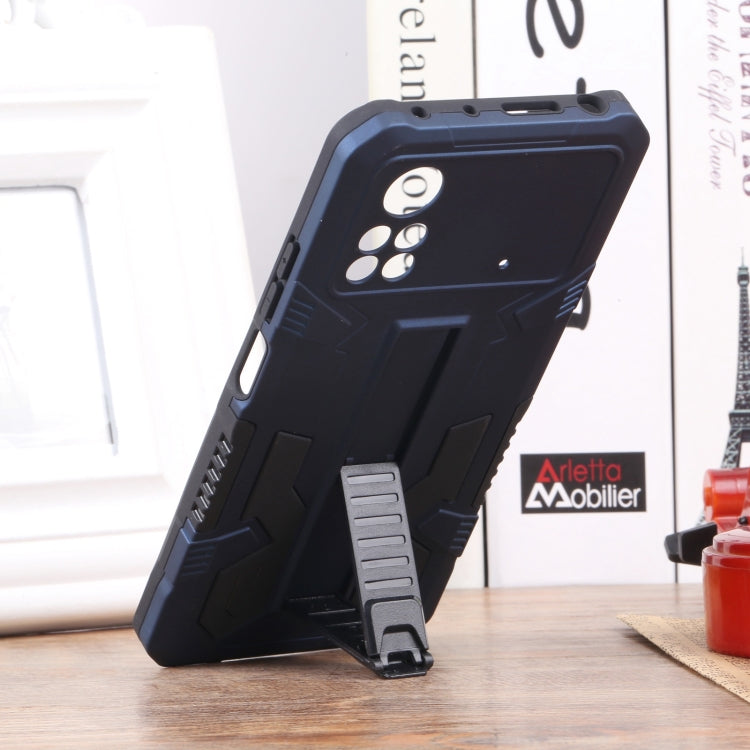 For Xiaomi Poco X4 Pro 5G All Inclusive Double-color TPU + PC Phone Case