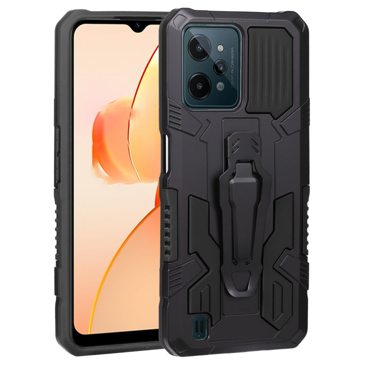 For OPPO Realme C31 Armor Warrior PC + TPU Phone Case