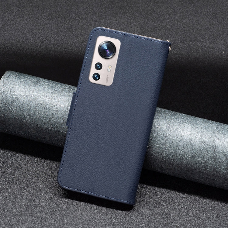 For Xiaomi 12 Lite Litchi Texture Pure Color Leather Phone Case