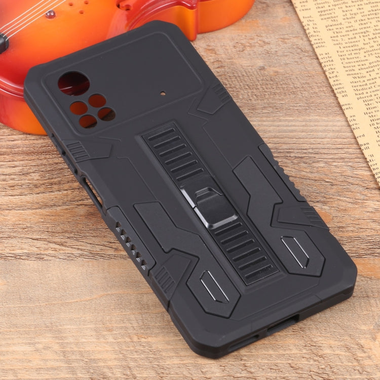 For Xiaomi Poco X4 Pro 5G Vanguard Lanyard Kickstand TPU + PC Phone Case