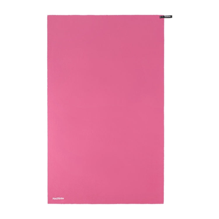 Naturehike NH19Y001-J Travel Sports Gym Quick-drying Breathable Bath Towel