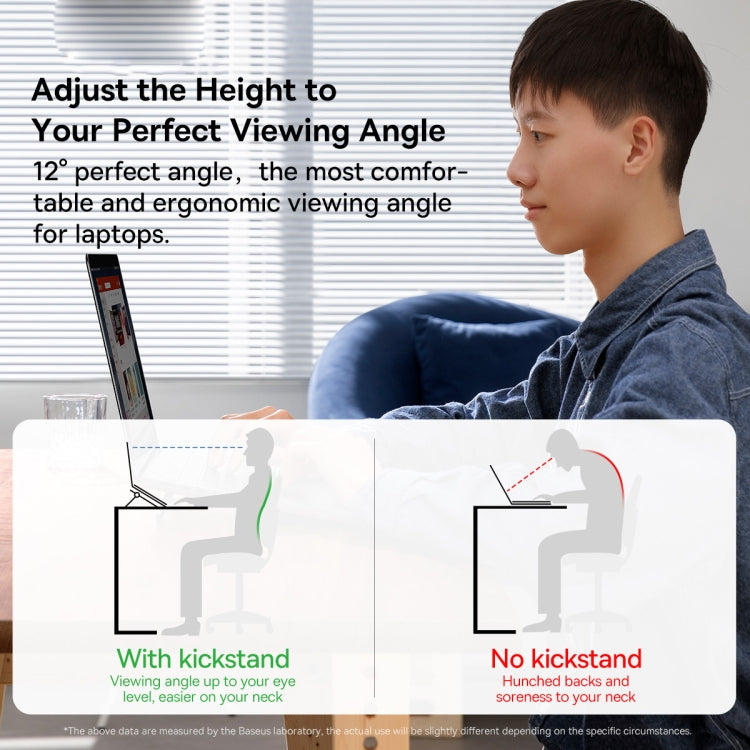 2 PCS / Set Baseus Slim Foldable Laptop Stand