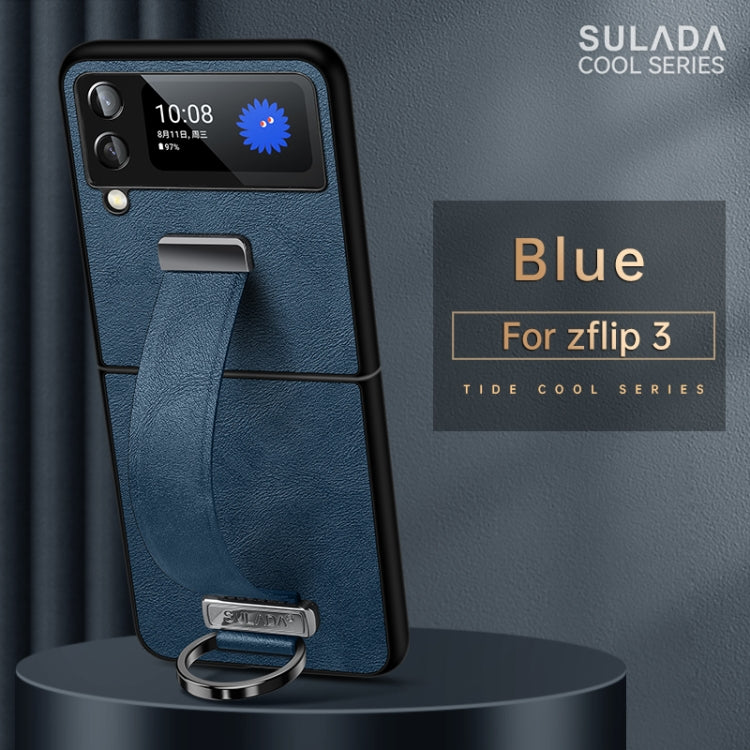 For Samsung Galaxy Z Flip3 SULADA Cool Series PC + Leather Texture Skin Feel Shockproof Phone Case