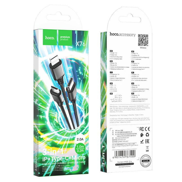 hoco X76 3 in 1 2A 8 Pin+USB-C / Type-C+Micro USB Super Charging Cable,Length: 1m