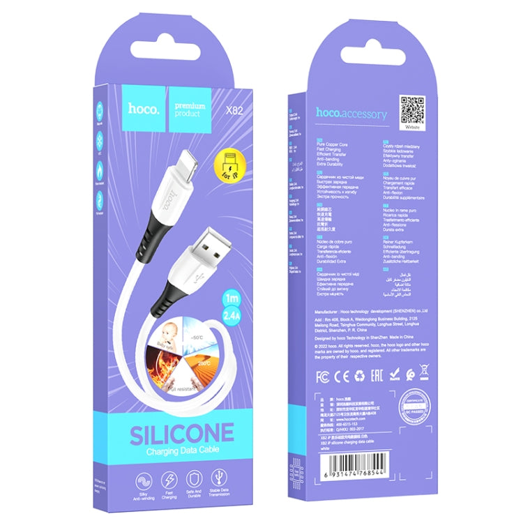 hoco X82 2.4A USB to 8 Pin Silicone Charging Data Cable,Length: 1m