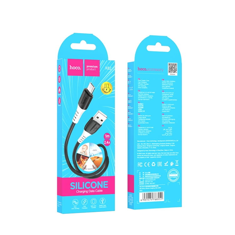 hoco X82 2.4A USB to Micro USB Silicone Charging Data Cable,Length: 1m