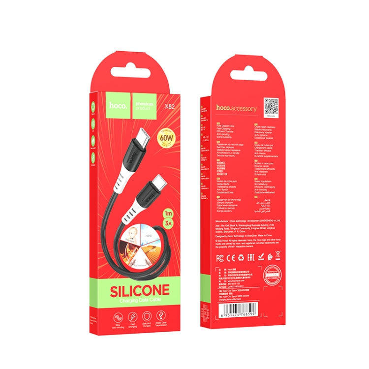 hoco 60W X82 3A USB-C / Type-C to USB-C / Type-C Silicone Charging Data Cable,Length: 1m