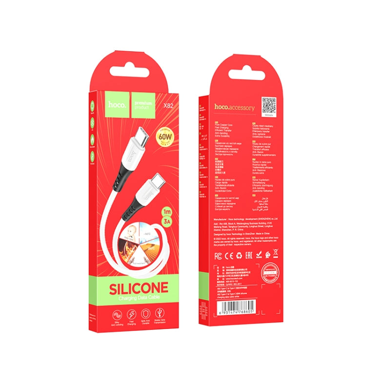 hoco 60W X82 3A USB-C / Type-C to USB-C / Type-C Silicone Charging Data Cable,Length: 1m