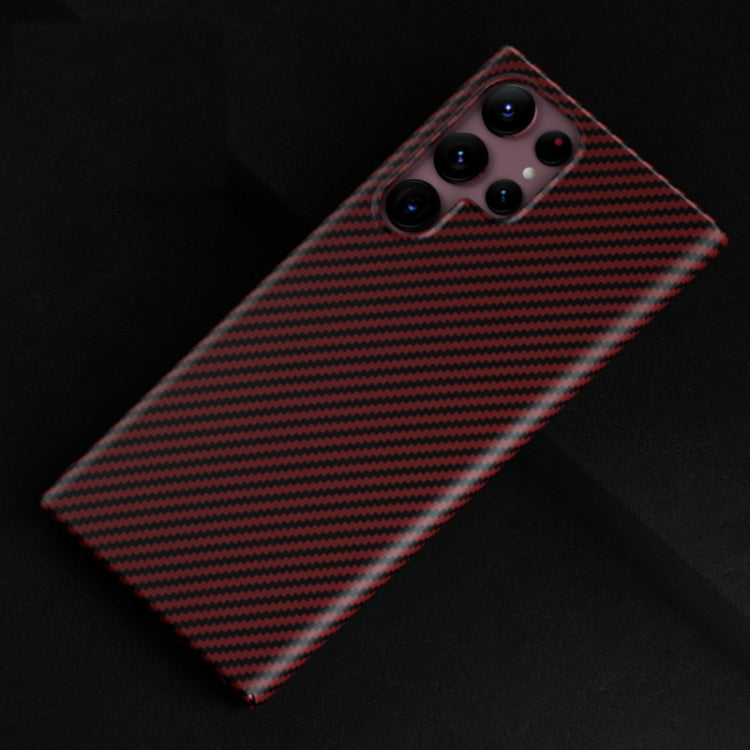 For Samsung Galaxy S22 Ultra 5G Carbon Fiber Shockproof Phone Case