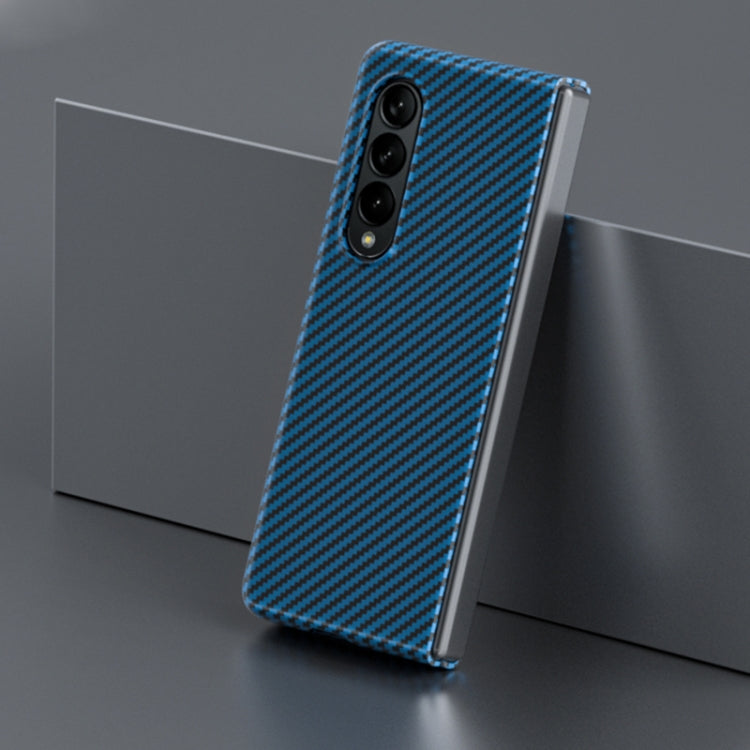 For Samsung Galaxy Z Fold3 5G Carbon Fiber Shockproof Phone Case