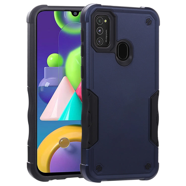 For Samsung Galaxy M21s / M30s Non-slip Shockproof Armor Phone Case