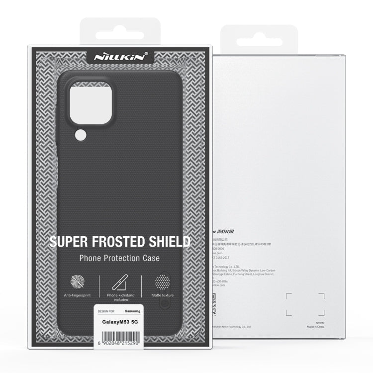 For Samsung Galaxy M53 5G NILLKIN Frosted PC Phone Case