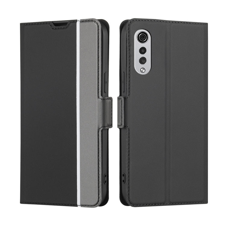 For LG Velvet Twill Texture Side Button Leather Phone Case