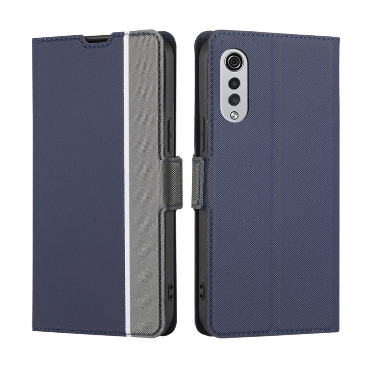 For LG Velvet Twill Texture Side Button Leather Phone Case