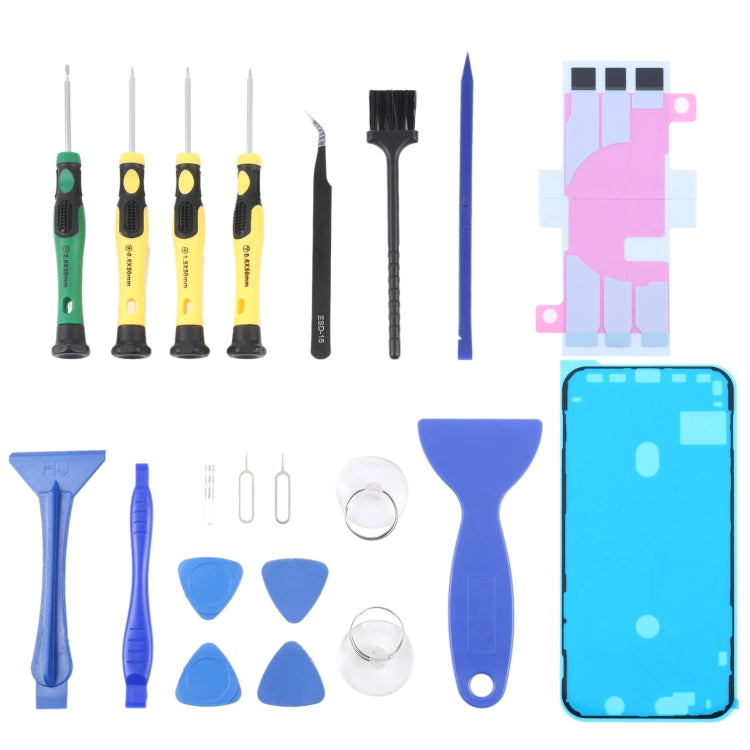 JIAFA JF-8182 21 in 1 Battery Adhesive + LCD Frame Waterproof Adhesive + Repair Tool Set For iPhone 11