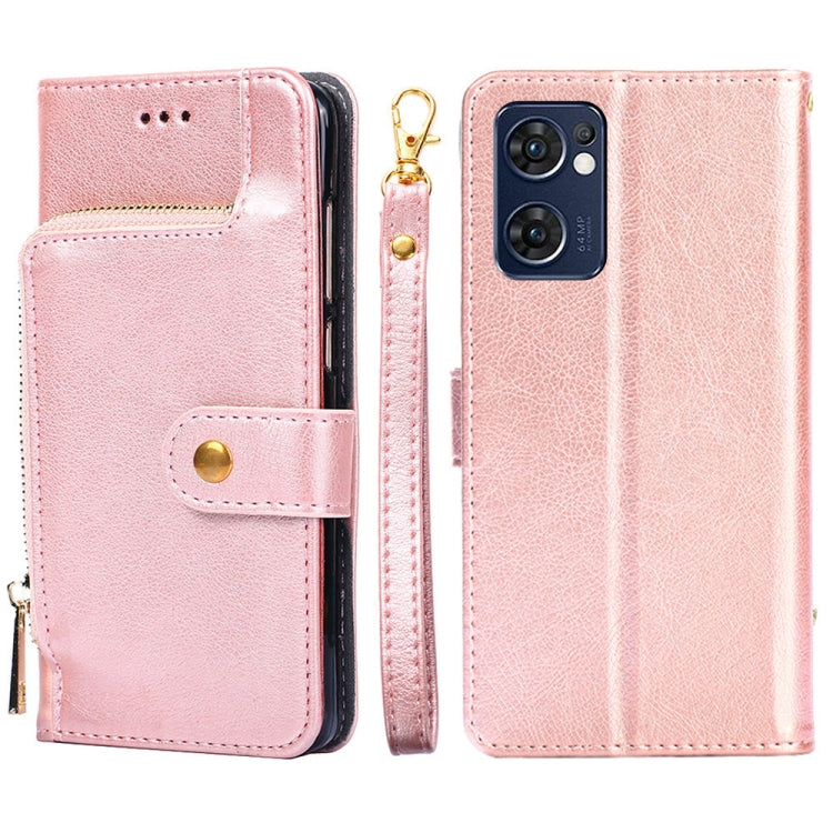 For OPPO Find X5 Lite Zipper Bag Leather Phone Case