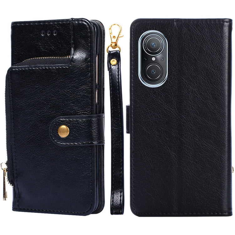 For Huawei nova 9 SE 4G Zipper Bag Leather Phone Case