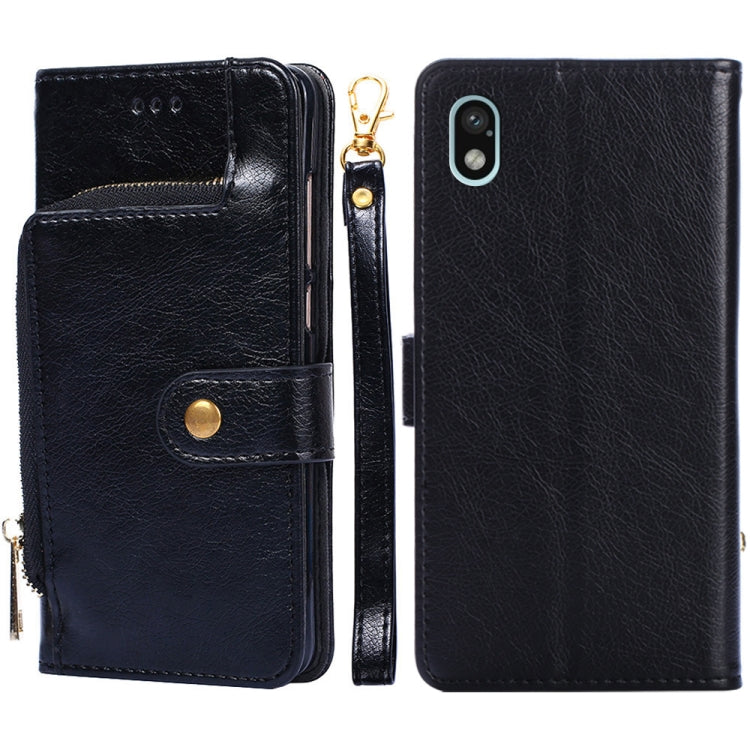 For Sony Xperia Ace III Zipper Bag Leather Phone Case