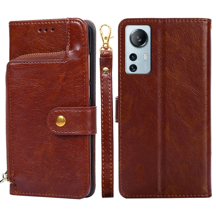 For Xiaomi 12 Lite Zipper Bag Leather Phone Case