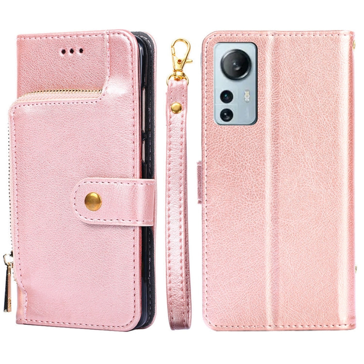 For Xiaomi 12 Lite Zipper Bag Leather Phone Case
