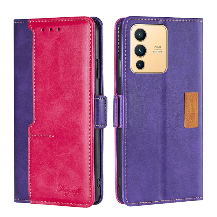 For vivo S12 5G/V23 Contrast Color Side Buckle Leather Phone Case