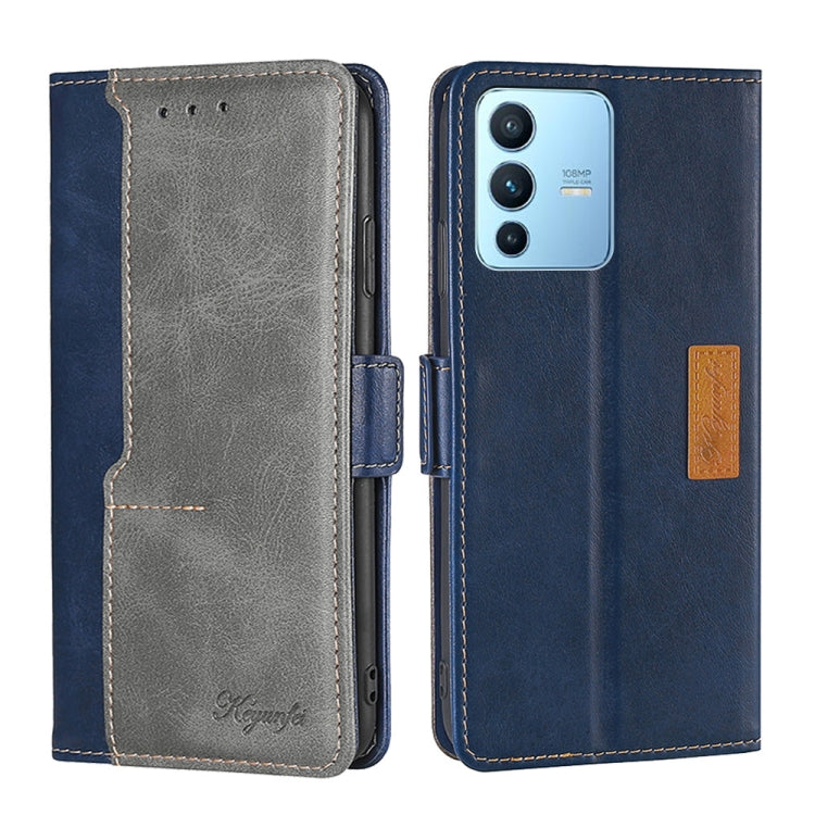 For vivo S12 Pro 5G/V23 Pro Contrast Color Side Buckle Leather Phone Case