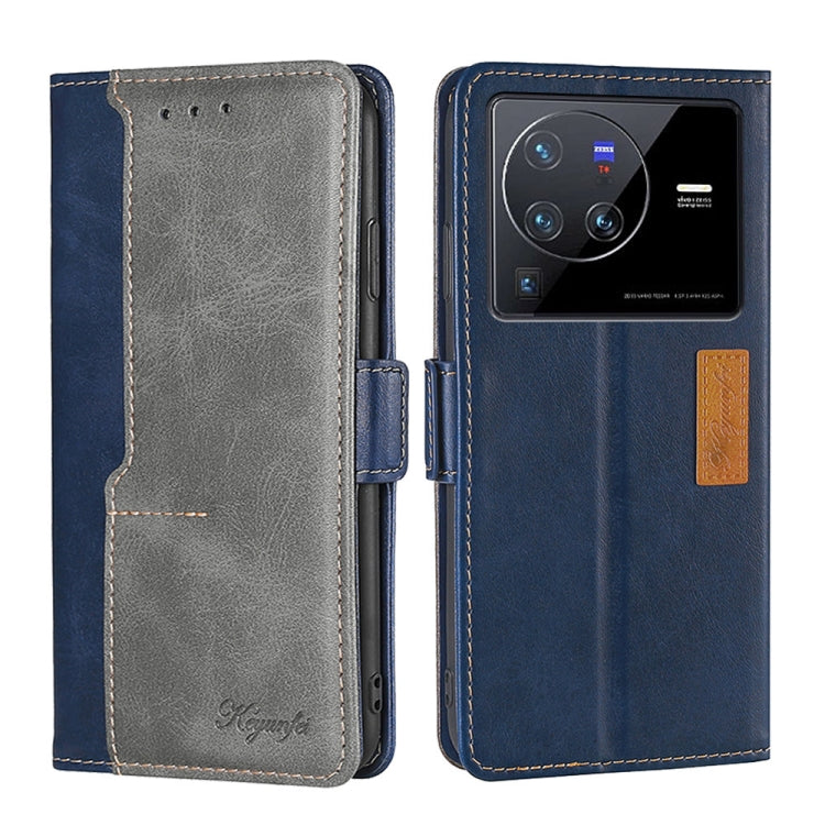 For vivo X80 Pro Contrast Color Side Buckle Leather Phone Case