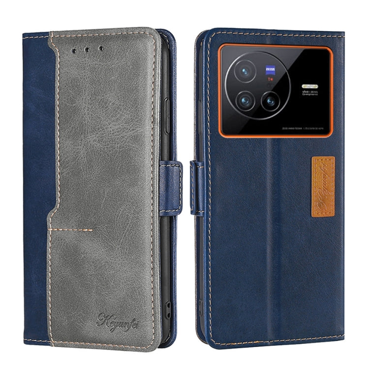 For vivo X80 Contrast Color Side Buckle Leather Phone Case