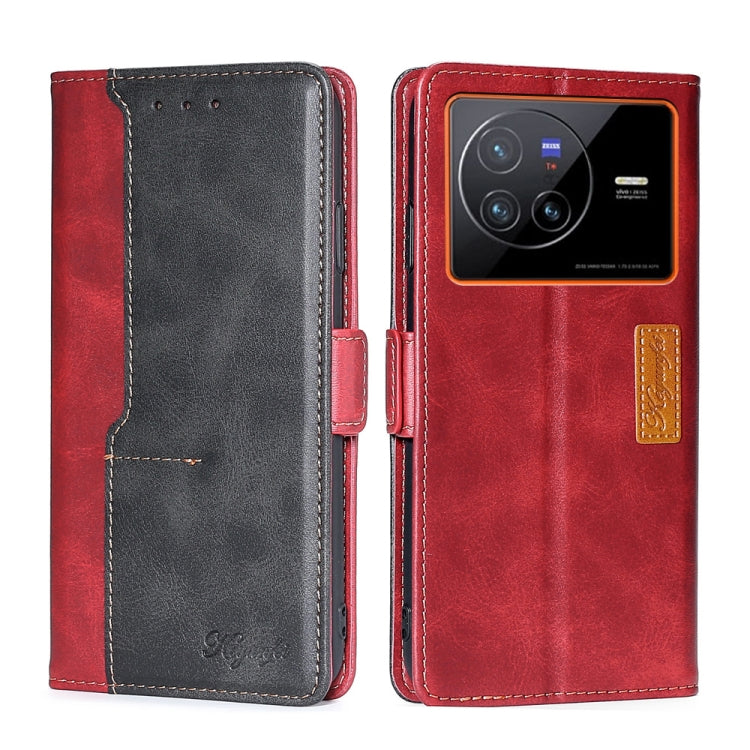 For vivo X80 Contrast Color Side Buckle Leather Phone Case