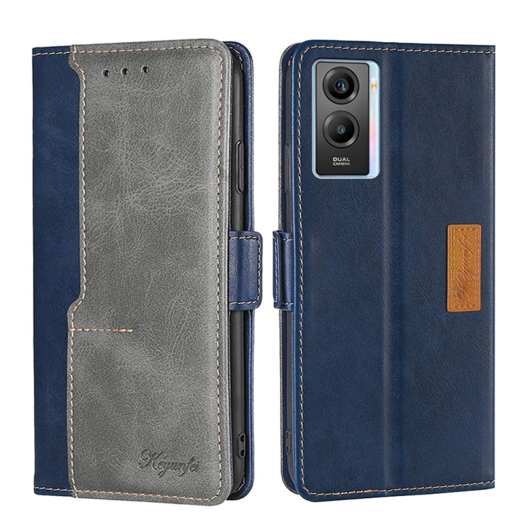For vivo Y55S 5G Contrast Color Side Buckle Leather Phone Case
