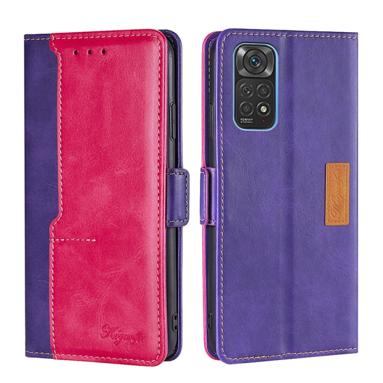 For Xiaomi Redmi Note 11 4G Global/Redmi Note 11S Contrast Color Side Buckle Leather Phone Case