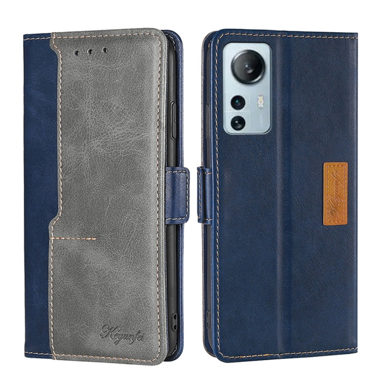 For Xiaomi 12 Lite Contrast Color Side Buckle Leather Phone Case