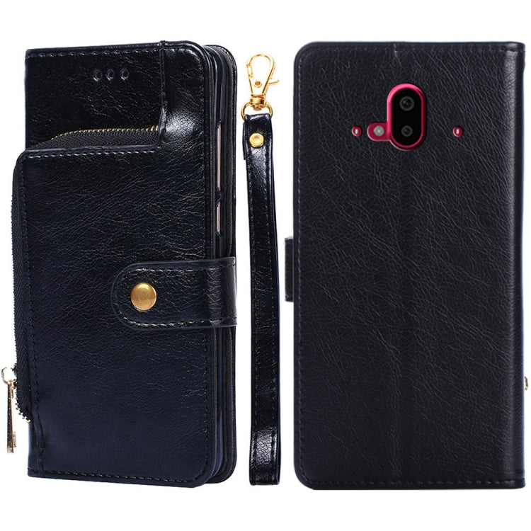 For Fujitsu Arrows F-52B Zipper Bag Leather Phone Case