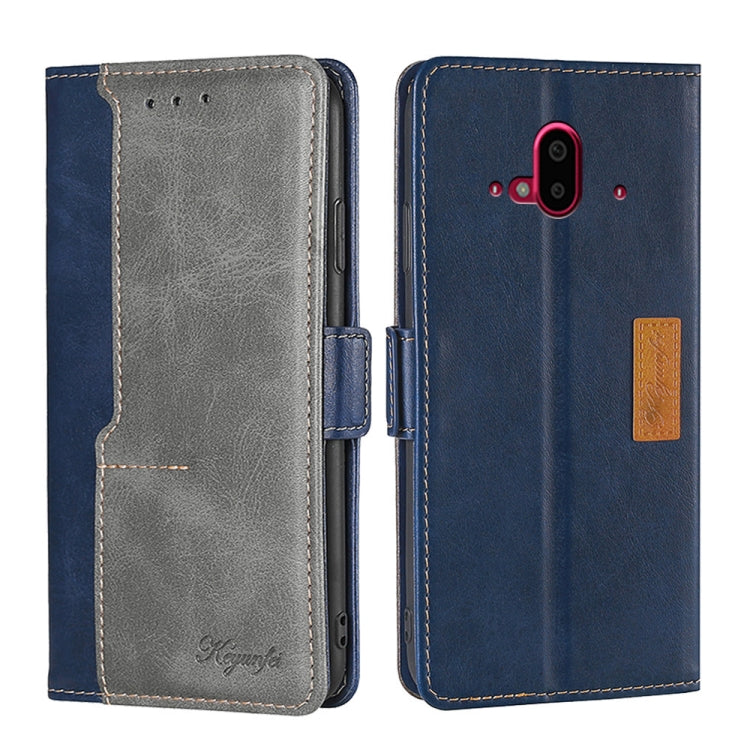For Fujitsu Arrows F-52B Contrast Color Side Buckle Leather Phone Case