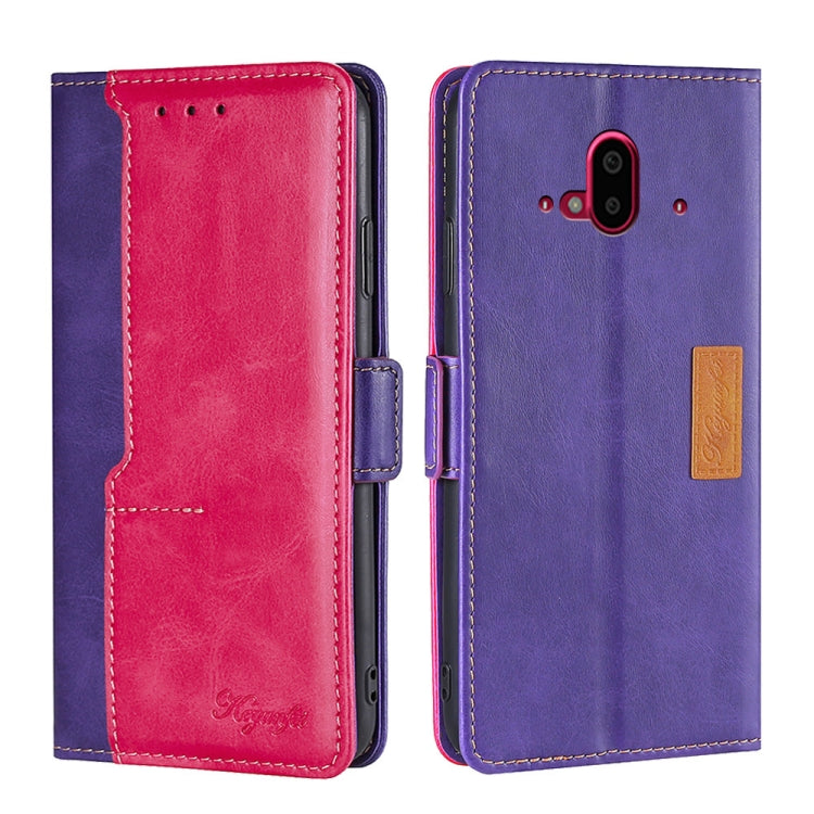 For Fujitsu Arrows F-52B Contrast Color Side Buckle Leather Phone Case
