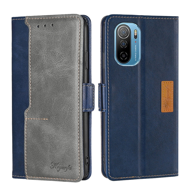 For Ulefone Note 13P Contrast Color Side Buckle Leather Phone Case