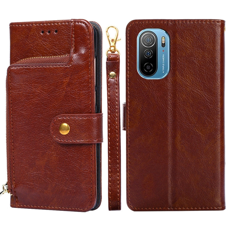 For Ulefone Note 13P Zipper Bag Leather Phone Case